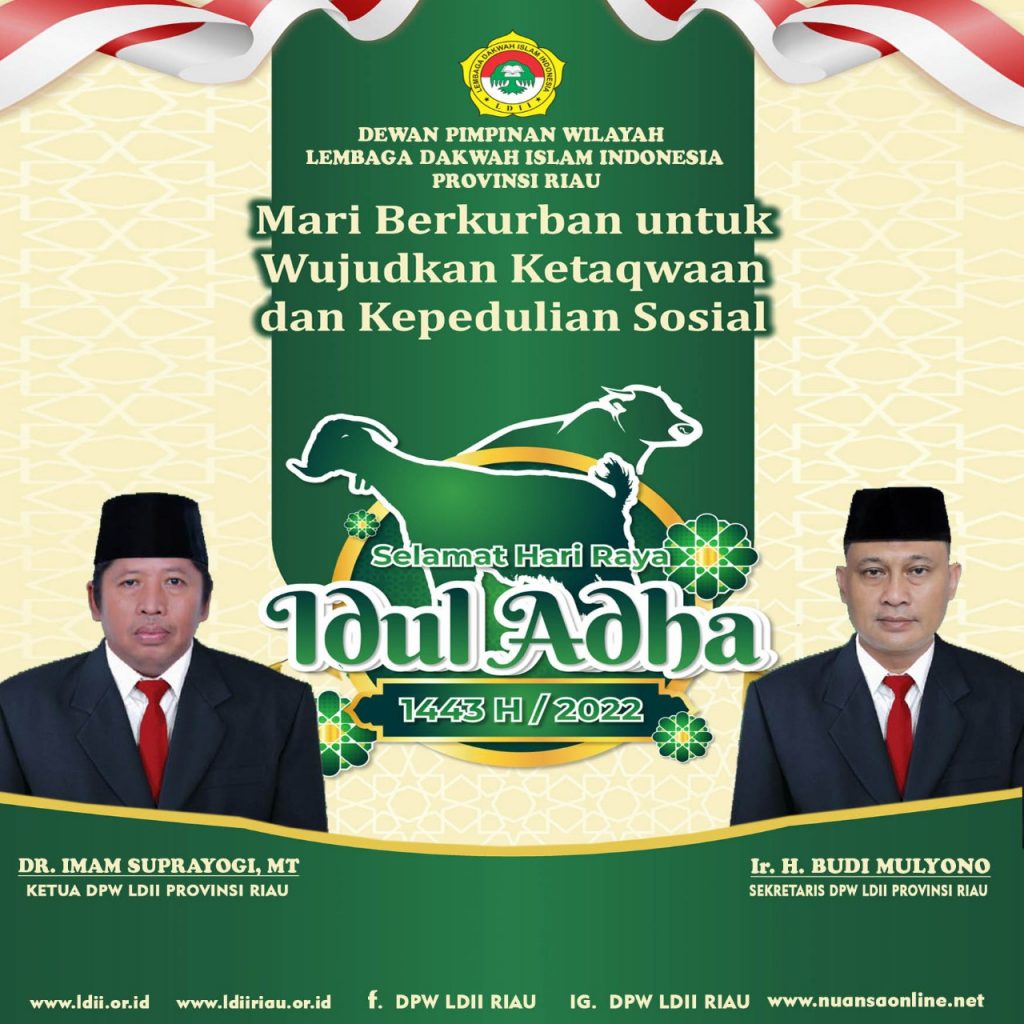 Hari Raya Qurban