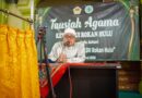 Ketum MUI Rokan Hulu Isi Tausiah Pengajian Akbar LDII, Ajak Tingkatkan Kualitas Ibadah Jelang Momentum Tahun Baru Islam