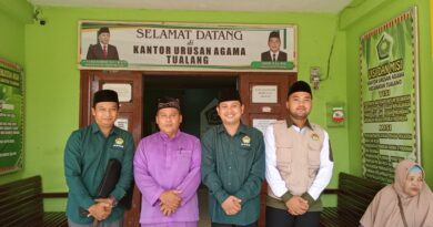 PC LDII Tualang Audiensi ke KUA, Bahas Pembinaan Generasi Muda dan Penguatan Karakter